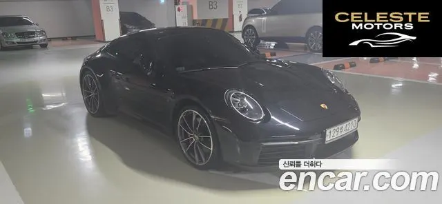 PORSCHE 911 (992) Carrera 4S 2020 — photo 15 sur 24
