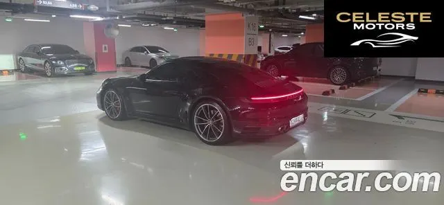 PORSCHE 911 (992) Carrera 4S 2020 — photo 17 sur 24