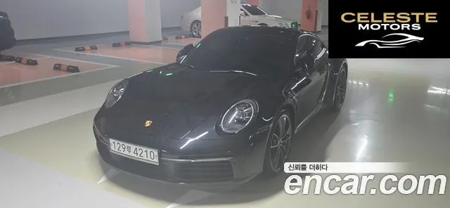 PORSCHE 911 (992) Carrera 4S 2020 — photo 21 sur 24