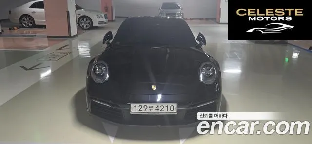 PORSCHE 911 (992) Carrera 4S 2020 — photo 3 sur 24