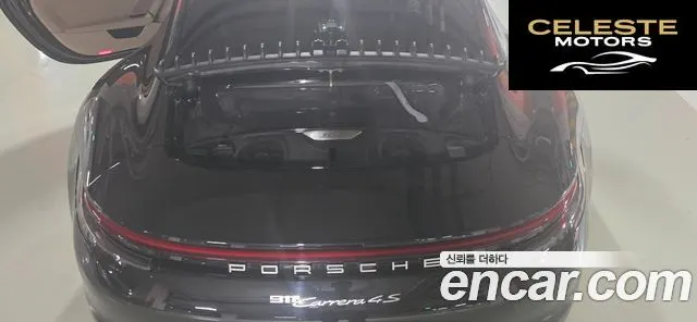 PORSCHE 911 (992) Carrera 4S 2020 — photo 6 sur 24