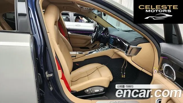 PORSCHE Panamera 3.6 AWD Edition 2016 — photo 12 sur 20