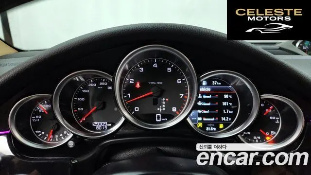 PORSCHE Panamera 3.6 AWD Edition 2016 — photo 8 sur 20