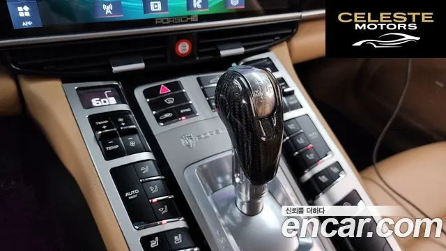 PORSCHE Panamera 3.6 AWD Edition 2016 — photo 9 sur 20