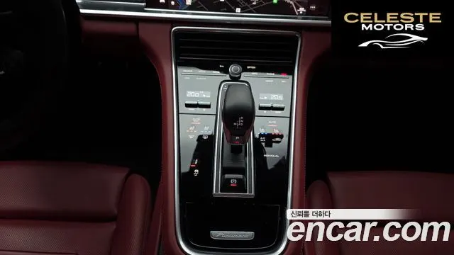 PORSCHE Panamera (971) 2.9 AWD E-HighEdition 2023 — photo 12 sur 30