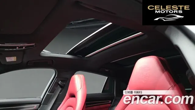 PORSCHE Panamera (971) 2.9 AWD E-HighEdition 2023 — photo 24 sur 30