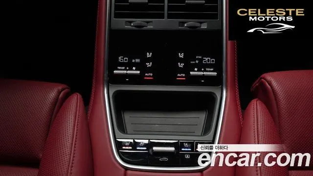 PORSCHE Panamera (971) 2.9 AWD E-HighEdition 2023 — photo 25 sur 30