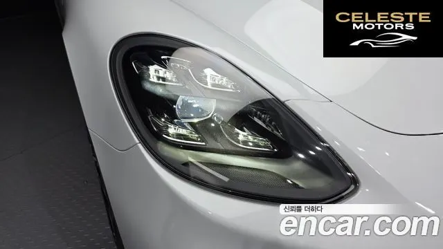 PORSCHE Panamera (971) 2.9 AWD E-HighEdition 2023 — photo 8 sur 30