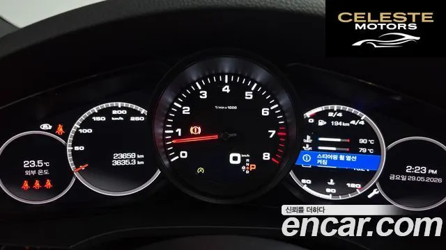 PORSCHE Cayenne (PO536) 3.0 Coupé 2021 — photo 10 sur 37