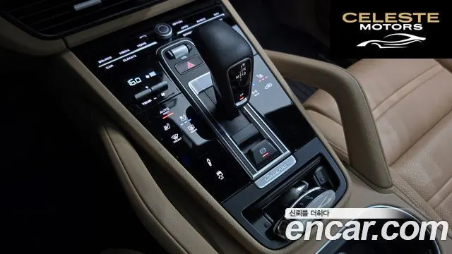 PORSCHE Cayenne (PO536) 3.0 Coupé 2021 — photo 11 sur 37
