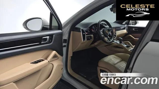 PORSCHE Cayenne (PO536) 3.0 Coupé 2021 — photo 12 sur 37
