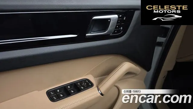 PORSCHE Cayenne (PO536) 3.0 Coupé 2021 — photo 13 sur 37