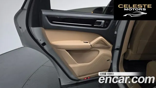 PORSCHE Cayenne (PO536) 3.0 Coupé 2021 — photo 14 sur 37
