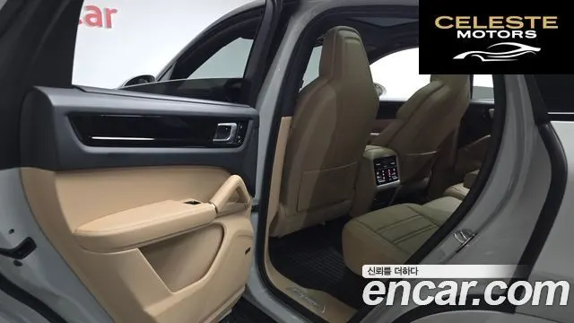 PORSCHE Cayenne (PO536) 3.0 Coupé 2021 — photo 15 sur 37