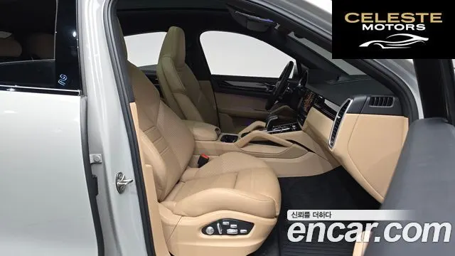 PORSCHE Cayenne (PO536) 3.0 Coupé 2021 — photo 16 sur 37