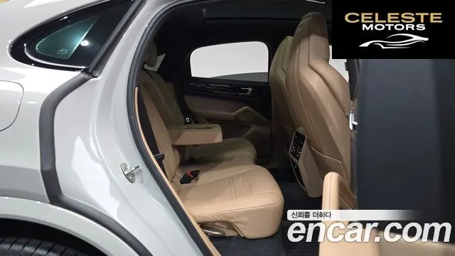 PORSCHE Cayenne (PO536) 3.0 Coupé 2021 — photo 17 sur 37