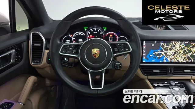 PORSCHE Cayenne (PO536) 3.0 Coupé 2021 — photo 18 sur 37