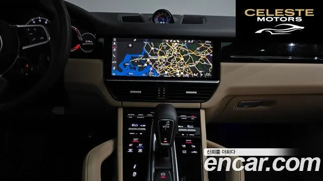 PORSCHE Cayenne (PO536) 3.0 Coupé 2021 — photo 19 sur 37