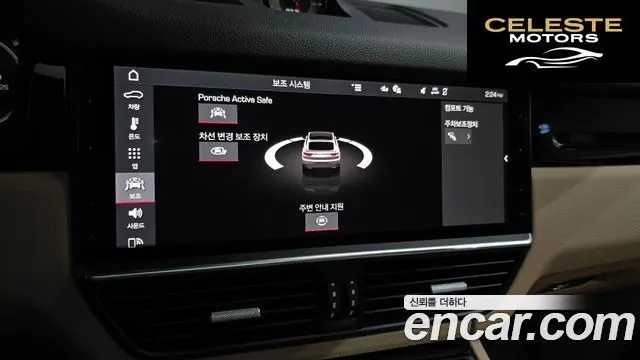 PORSCHE Cayenne (PO536) 3.0 Coupé 2021 — photo 22 sur 37
