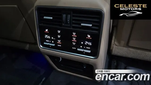PORSCHE Cayenne (PO536) 3.0 Coupé 2021 — photo 24 sur 37