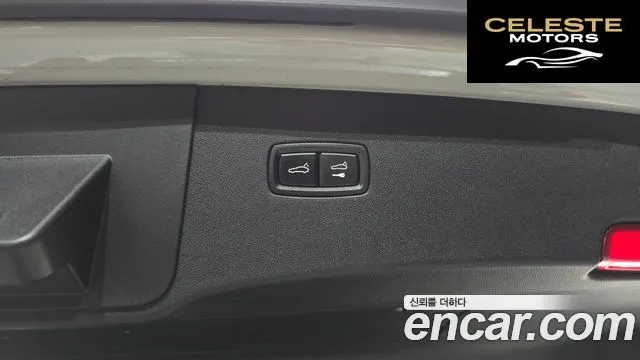 PORSCHE Cayenne (PO536) 3.0 Coupé 2021 — photo 25 sur 37