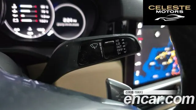 PORSCHE Cayenne (PO536) 3.0 Coupé 2021 — photo 26 sur 37