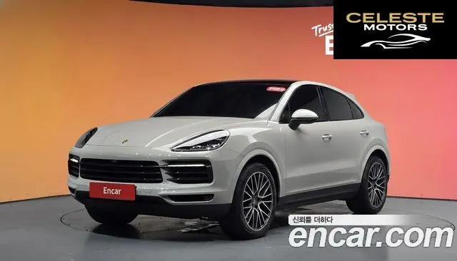 PORSCHE Cayenne (PO536) 3.0 Coupé 2021 — photo 31 sur 37