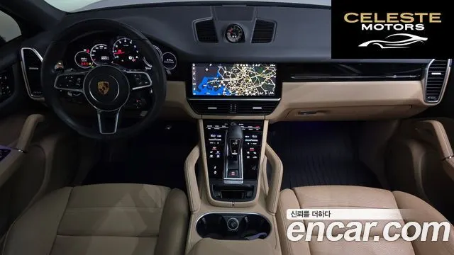 PORSCHE Cayenne (PO536) 3.0 Coupé 2021 — photo 35 sur 37