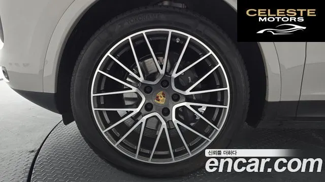 PORSCHE Cayenne (PO536) 3.0 Coupé 2021 — photo 4 sur 37