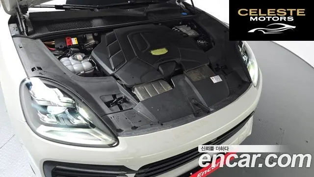 PORSCHE Cayenne (PO536) 3.0 Coupé 2021 — photo 5 sur 37
