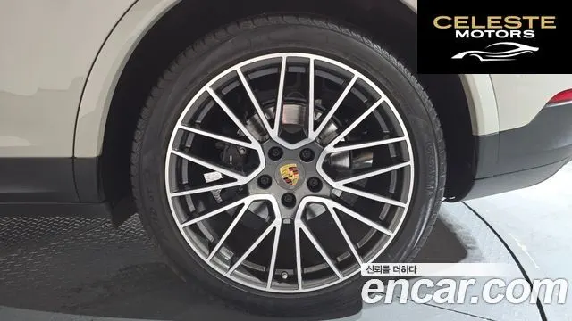 PORSCHE Cayenne (PO536) 3.0 Coupé 2021 — photo 6 sur 37