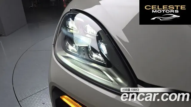 PORSCHE Cayenne (PO536) 3.0 Coupé 2021 — photo 7 sur 37