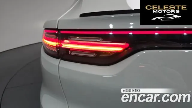 PORSCHE Cayenne (PO536) 3.0 Coupé 2021 — photo 8 sur 37