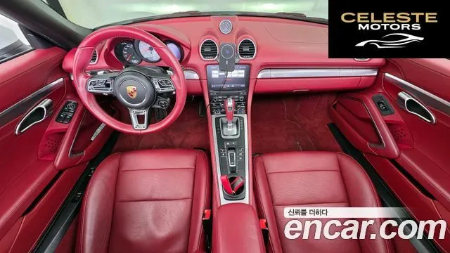PORSCHE 718 Boxster S 2.5 2017 — photo 10 sur 30