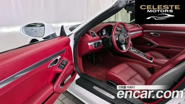 PORSCHE 718 Boxster S 2.5 2017 — photo 13 sur 30