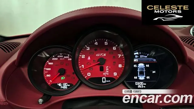 PORSCHE 718 Boxster 4.0 GTS 2022 — photo 11 sur 32