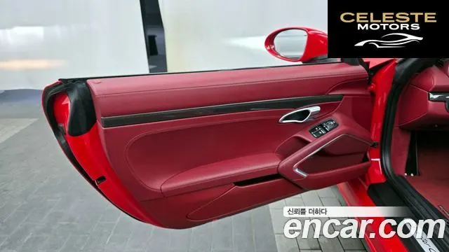 PORSCHE 718 Boxster 4.0 GTS 2022 — photo 14 sur 32