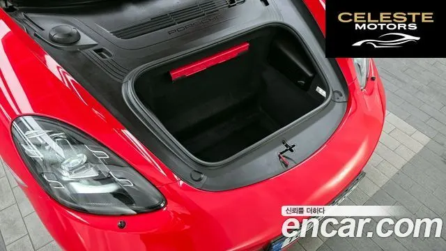 PORSCHE 718 Boxster 4.0 GTS 2022 — photo 6 sur 32