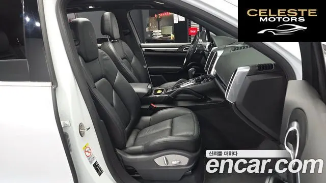 PORSCHE Cayenne 3.0 Edition 2014 — photo 11 sur 20