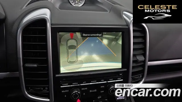 PORSCHE Cayenne 3.0 Edition 2014 — photo 15 sur 20