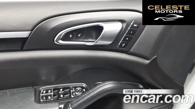 PORSCHE Cayenne 3.0 Edition 2014 — photo 17 sur 20