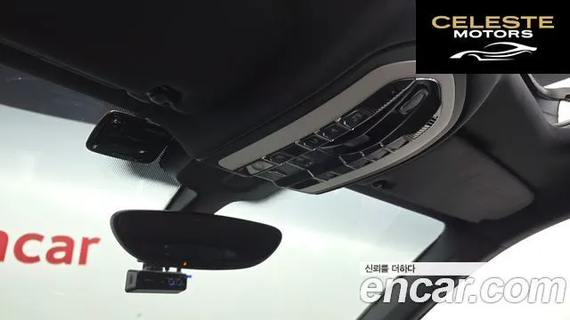 PORSCHE Cayenne 3.0 Edition 2014 — photo 18 sur 20