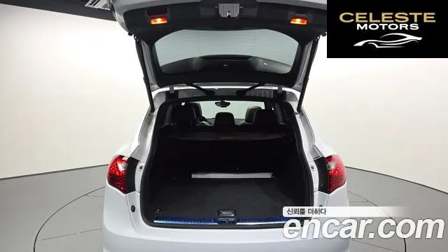 PORSCHE Cayenne 3.0 Edition 2014 — photo 20 sur 20