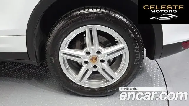PORSCHE Cayenne 3.0 Edition 2014 — photo 5 sur 20