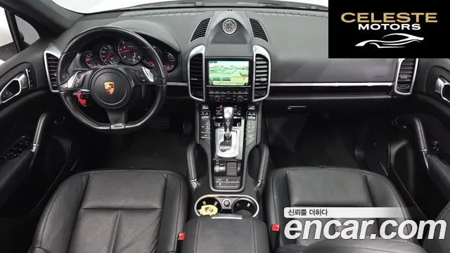 PORSCHE Cayenne 3.0 Edition 2014 — photo 7 sur 20