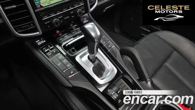 PORSCHE Cayenne 3.0 Edition 2014 — photo 9 sur 20