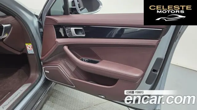 PORSCHE Panamera (971) 2.9 AWD 2022 — photo 14 sur 33