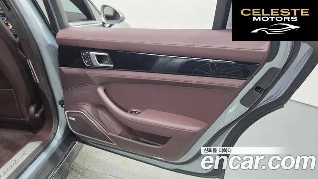 PORSCHE Panamera (971) 2.9 AWD 2022 — photo 15 sur 33
