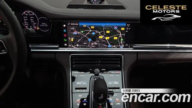 PORSCHE Panamera (971) 2.9 AWD 2022 — photo 20 sur 33