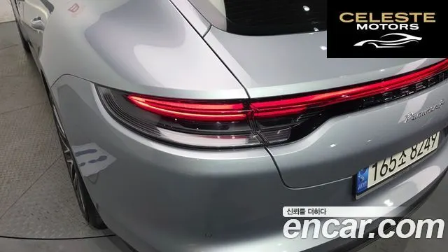 PORSCHE Panamera (971) 2.9 AWD 2022 — photo 9 sur 33